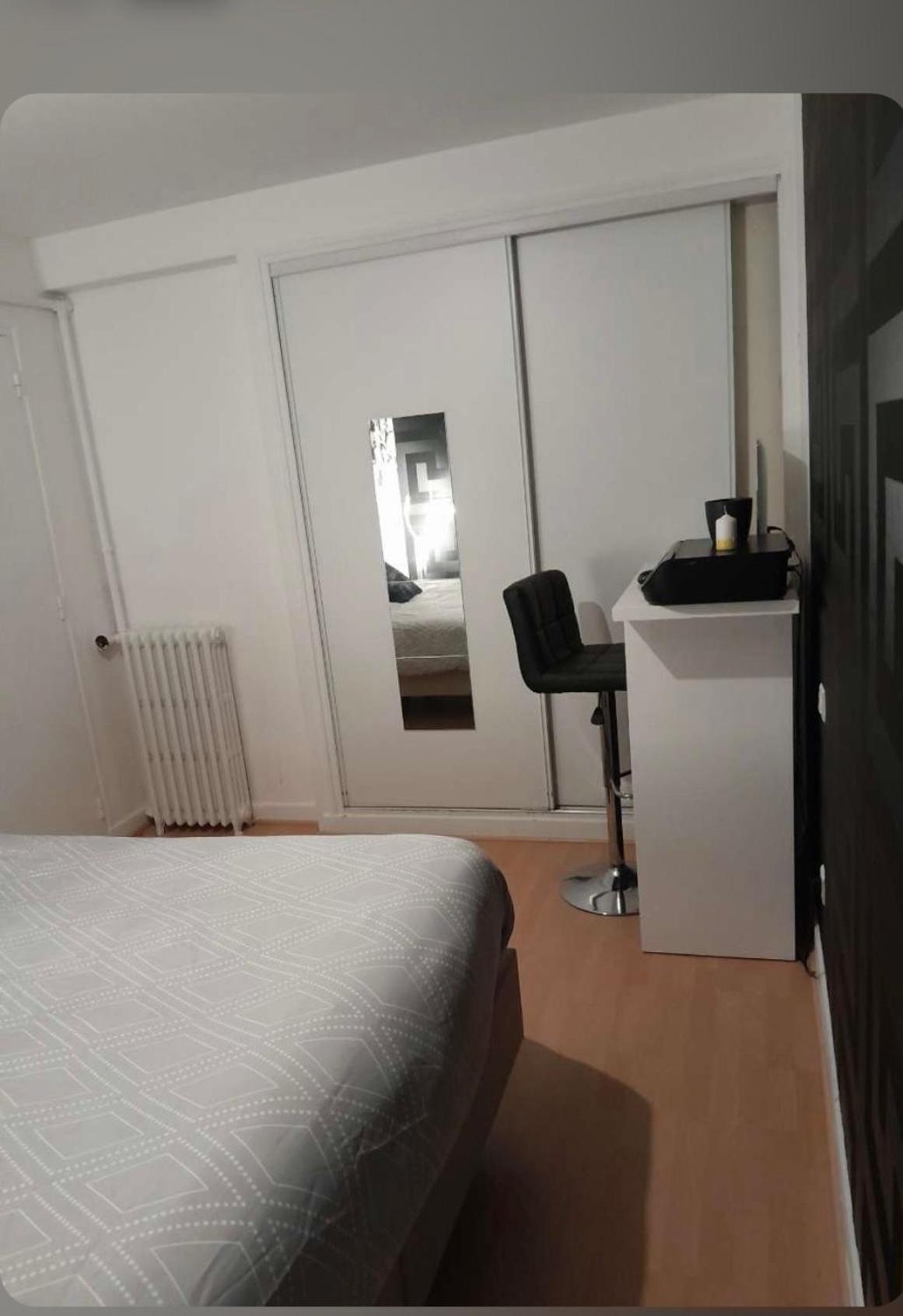 Agreable * Reims